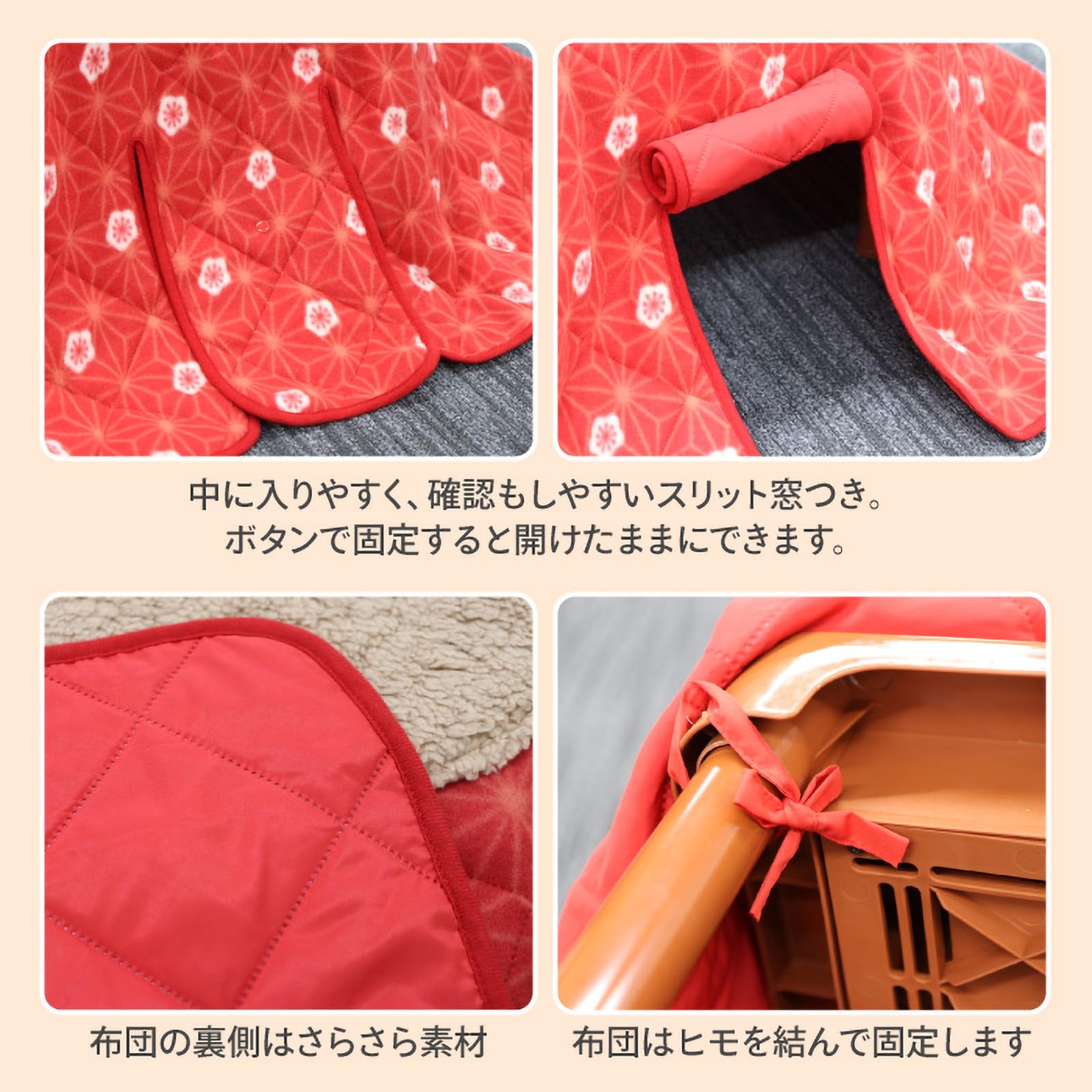 Amazon.co.jp: 犬猫用 こたつ コタツ ペット用 ぽかぽか あったか 暖房